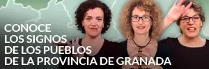signos_pueblos_granada2